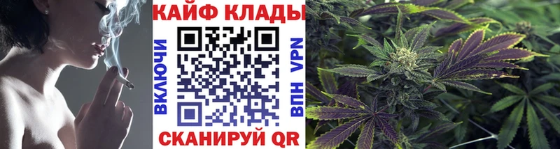 Хочу наркоту Краснодар APVP  Амфетамин  Кодеин  блэк спрут маркетплейс  Конопля  ГАШ  Мефедрон  MDMA 