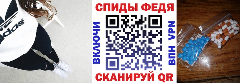 цены наркотик  Краснодар  АМФ 97% 