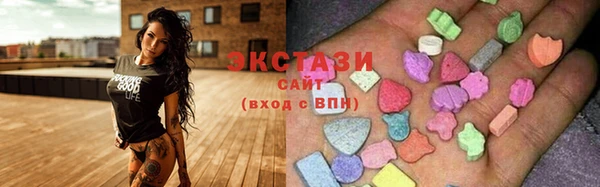 mdma Покровск