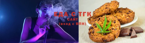 альфа пвп VHQ Покров