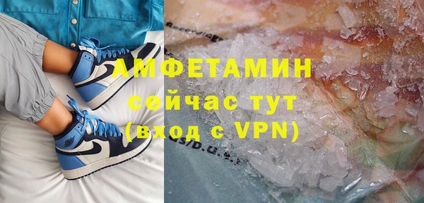 марки nbome Покачи