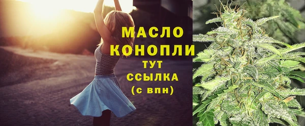 mdma Покровск