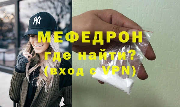 марки nbome Покачи