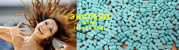 мяу мяу кристалл Абинск