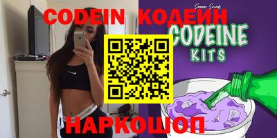MDMA Кимры