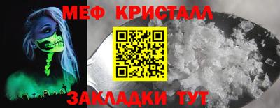 MDMA Кимры