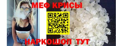 синтетический гашиш Кинель
