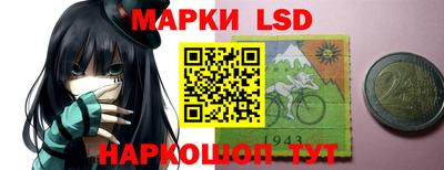 MDMA Кимры