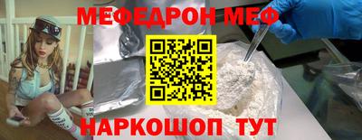 синтетический гашиш Кинель