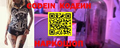 синтетический гашиш Кинель