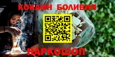 MDMA Кимры