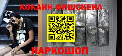 MDMA Кимры