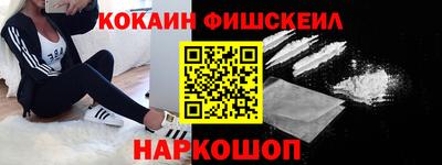 MDMA Кимры