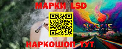 метамфетамин Кингисепп