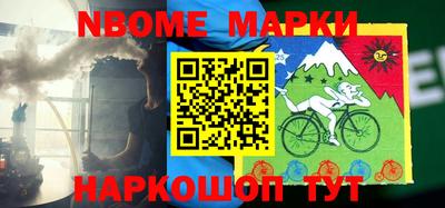 MDMA Кимры