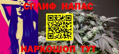 метамфетамин Кингисепп