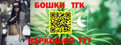 метамфетамин Кингисепп