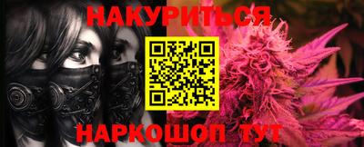 MDMA Кимры