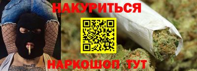 MDMA Кимры