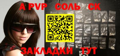 MDMA Кимры