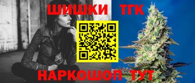 MDMA Кимры