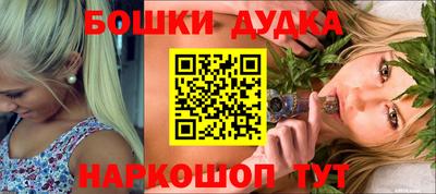 MDMA Кимры