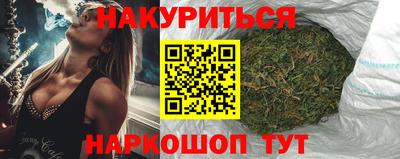 MDMA Кимры