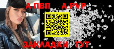 метамфетамин Кингисепп