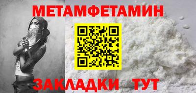 MDMA Кимры