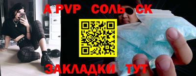 MDMA Кимры