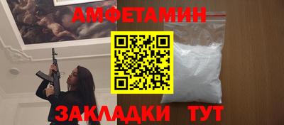 MDMA Кимры