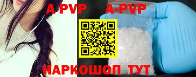 MDMA Кимры